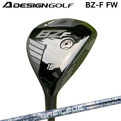 カスタム野球クラブ 2023年ひな形 エーデザインゴルフ エーグラインド BZ-F フェアウェイウッド バシレウス トリプルエー ブレイド 2026 押さえる500本生み出すことひな形A DESIGN GOLF A GRIND BZ-F FAIRWAYWOOD BASILEUS AAA BLADE 2026