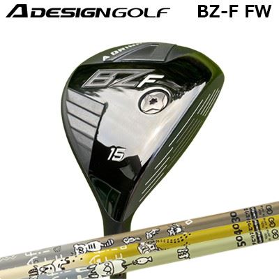 カスタムクラブ 2023年モデル エーデザインゴルフ エーグラインド BZ-F フェアウェイウッド デザインチューニング メビウス アフリカA DESIGN GOLF A GRIND BZ-F FAIRWAYWOOD Design Tuning MOBIUS AFRICA|オーエスゴルフ