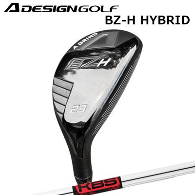 AグラインドBZ-Hハイブリッド23° ad-bzh_kbstour.jpg