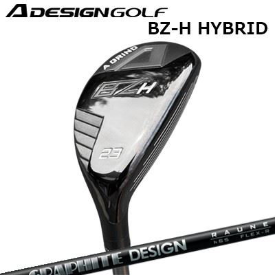 値下げしました！ 地クラブ【A GRIND】BZ-Hハイブリッド #5(新品) gd-raune_hybrid.jpg