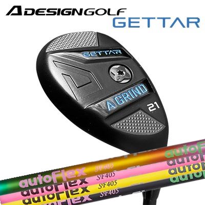 A DESIGN GOLF A GRINDGETTER HYBRID Auto Flex Shaft for Utilityエーデザインゴルフ エーグラインドゲッター 変わり種 オートフレックスシャフト ありがた味用