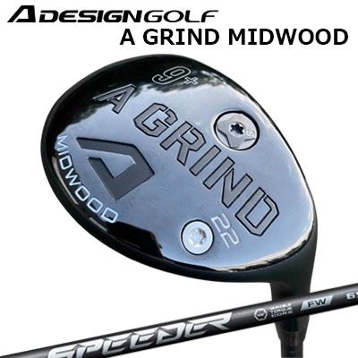 楽天市場】カスタムクラブ 2023年モデル エーデザインゴルフ エー