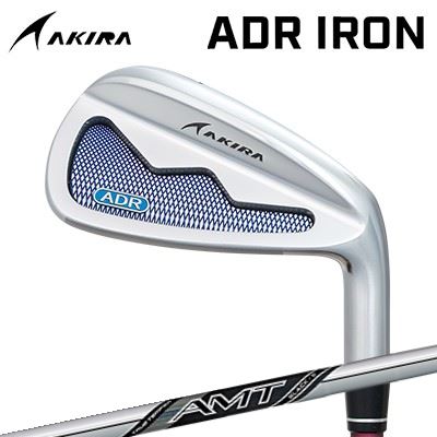 カスタム野球クラブ アキラ ADR アイアン AMT BLACKAKIRA ADR IRON エーエムティー 黒いこと5本仕掛ける(#6～PW)