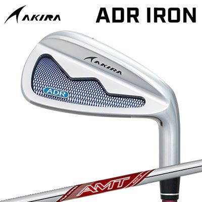 カスタム野球クラブ アキラ ADR アイアン AMT REDAKIRA ADR IRON エーエムティー 赤いこと5本仕掛ける(#6～PW)