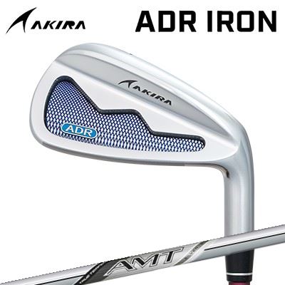 カスタム野球クラブ アキラ ADR アイアン AMT SILVERAKIRA ADR IRON エーエムティー しろがね色5本仕掛ける(#6～PW)