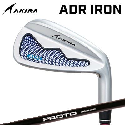 カスタムクラブ アキラ ADR アイアン CRAZY PROTO 1-Flex IRONAKIRA ADR IRON クレイジー プロト 1フレックス アイアン5本セット(#6~PW)|オーエスゴルフ