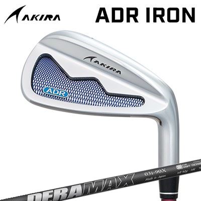 カスタム野球クラブ アキラ ADR アイアン DERAMAX 03 IronAKIRA ADR IRON オリムピック デラマックス 03続きもの アイアン5本仕掛ける(#6～PW)