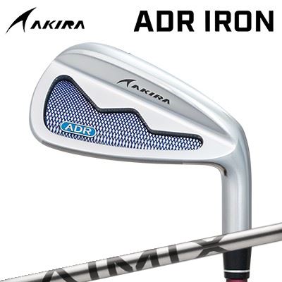 カスタム野球クラブ アキラ ADR アイアン Design Tuning AIMIXAKIRA ADR IRON デザインチューニング アイミックス5本仕掛ける(#6～PW)