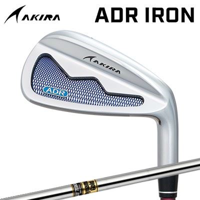 カスタム野球クラブ アキラ ADR アイアン TrueTemper Dynemic GoldAKIRA ADR IRON トゥルーテンパー ダイナミックゴールド5本仕掛ける(#6～PW)