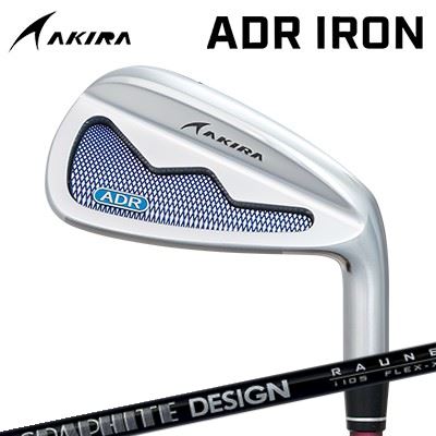 カスタム野球クラブ アキラ ADR アイアン RAUNE IRON i105AKIRA ADR IRON グラファイトデザイン ラウネ アイアン i1055本仕掛ける(#6～PW)