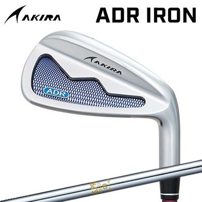 カスタムクラブ アキラ ADR アイアン N.S.PRO 850GHAKIRA ADR IRON 日本シャフト NSプロ 850GH5本セット(#6~PW)|オーエスゴルフ
