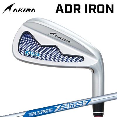 カスタムクラブ アキラ ADR アイアン N.S.PRO ZELOS7AKIRA ADR IRON 日本シャフト NSプロ ゼロズ75本セット(#6～PW)｜オーエスゴルフ