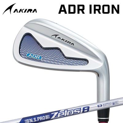 カスタムクラブ アキラ ADR アイアン N.S.PRO ZELOS8AKIRA ADR IRON 日本シャフト NSプロ ゼロズ85本セット(#6~PW)|オーエスゴルフ