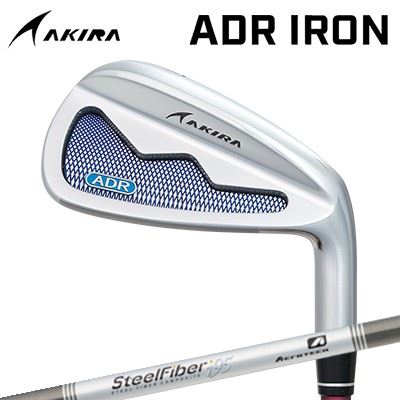 カスタム野球クラブ アキラ ADR アイアン SteelFiber i CWAKIRA ADR IRON エアロテック スチール写真衣料繊維 i CW5本仕掛ける(#6～PW)