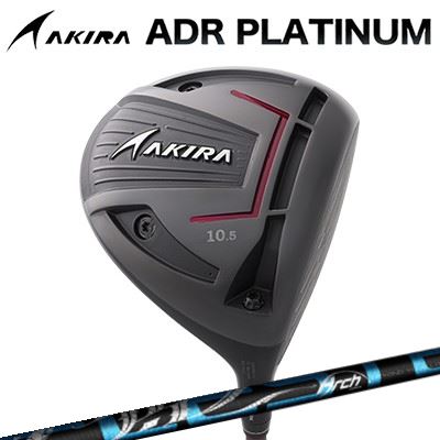カスタムクラブ アキラ ADR プラチナ ドライバー ArchGolf CELESTEAKIRA ADR PLATINUM DRIVER アーチゴルフ セレスト|オーエスゴルフ