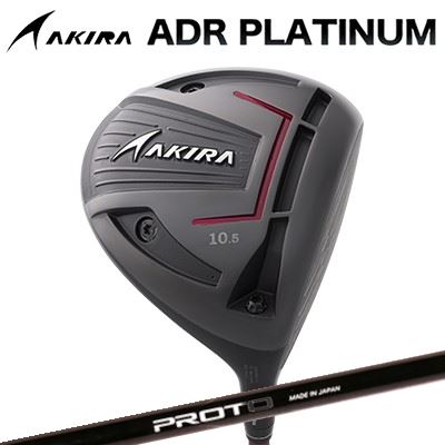 カスタム野球クラブ アキラ ADR プラチナ １番ウッド CRAZY PROTO 1-Flex DRIVERAKIRA ADR PLATINUM DRIVER クレイジー プロト 1フレックス １番ウッド
