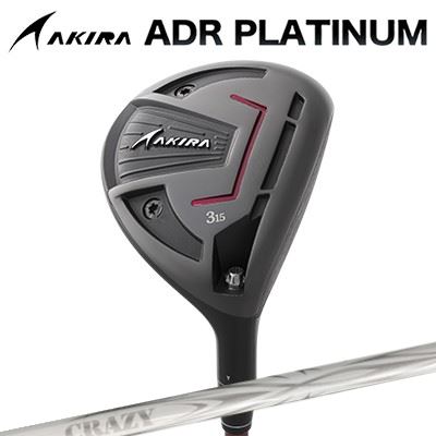 カスタムクラブ アキラ ADR プラチナ フェアウェイウッド CRAZY ARROW FW New DesignAKIRA ADR PLATINUM FAIRWAYWOOD クレイジー アロー フェアウェイウッド(新デザイン)|オーエスゴルフ