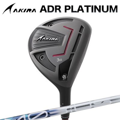 カスタムクラブ アキラ ADR プラチナ フェアウェイウッド Design Tuning MOBIUS LIQUID DXAKIRA ADR PLATINUM FAIRWAYWOOD デザインチューニング メビウス リキッド DX