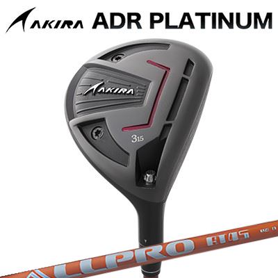 カスタムクラブ アキラ ADR プラチナ フェアウェイウッド NGS ALL PRO ATAKIRA ADR PLATINUM FAIRWAYWOOD エヌジーエス オールプロ エーティー