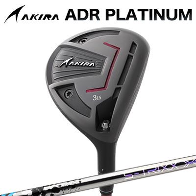 カスタムクラブ アキラ ADR プラチナ フェアウェイウッド S-TRIXX IGNOVA BXAKIRA ADR PLATINUM FAIRWAYWOOD エストリックス イグノヴァ ビーエックス｜オーエスゴルフ