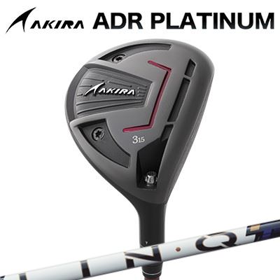 カスタムクラブ アキラ ADR プラチナ フェアウェイウッド UST Mamiya LIN-Q PowerCore BLUEAKIRA ADR PLATINUM FAIRWAYWOOD USTマミヤ リンク パワーコア ブルー