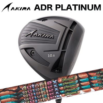 カスタム野球クラブ アキラ ADR プラチナ １番ウッド 高手向かい模範例 Auto Flex Shaft Dream7 for DriverAKIRA ADR PLATINUM HI-CORE DRIVER オートフレックスシャフト 意気ごみ7 １番ウッド用 スポーツ・アウトドア-ゴルフ