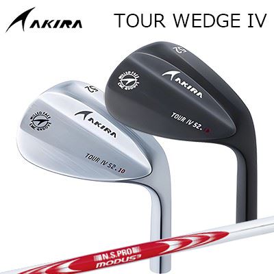 カスタムクラブ アキラ ツアーウェッジ IV N.S.PRO MODUS3 SYSTEM3 TOUR125AKIRA TOUR WEDGE 4 日本シャフト NSプロ モーダス3 ツアー システム3 ツアー125|オーエスゴルフ