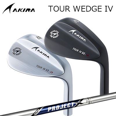 カスタムクラブ アキラ ツアーウェッジ IV PROJECT XAKIRA TOUR WEDGE 4 プロジェクトX｜オーエスゴルフ