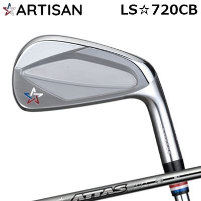 カスタムクラブ 2022年モデル アーティザン LS☆720CB USTマミヤ アッタス アイアン 10ARTISAN LS 720CB UST Mamiya ATTAS IRON 106本セット(#5~PW)|オーエスゴルフ