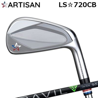 カスタムクラブ 2022年モデル アーティザン LS☆720CB フジクラ トラヴィル アイアンARTISAN LS 720CB FUJIKURA TRAVIL IRON6本セット(#5～PW)｜オーエスゴルフ