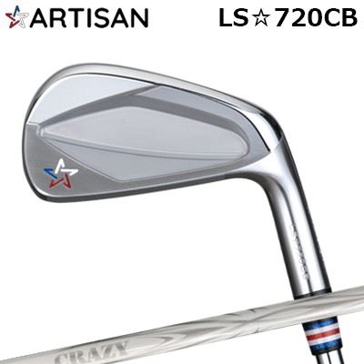 カスタムクラブ 2022年モデル アーティザン LS☆720CB クレイジー アロー アイアン(新デザイン)ARTISAN LS 720CB CRAZY ARROW IRON New Design6本セット(#5~PW)|オーエスゴルフ
