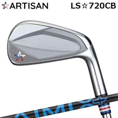 カスタムクラブ 2022年モデル アーティザン LS☆720CB デザインチューニング アイミックス プラスARTISAN LS 720CB Design Tuning AIMIX PLUS6本セット(#5~PW)|オーエスゴルフ