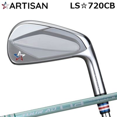 カスタムクラブ 2022年モデル アーティザン LS☆720CB グラファイトデザイン ツアーエーディー ライア アイアンARTISAN LS 720CB GRAPHITEDESIGN TOUR AD Lia IRON6本セット(#5~PW)|オーエスゴルフ
