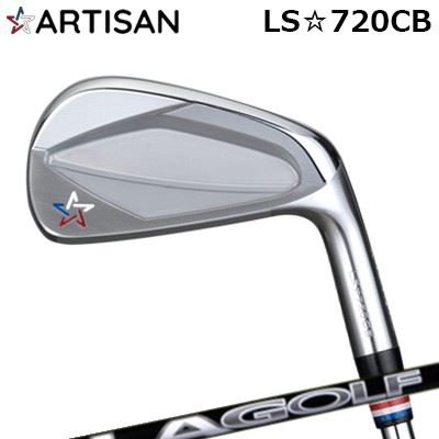 カスタムクラブ 2022年モデル アーティザン LS☆720CB LAゴルフ LシリーズARTISAN LS 720CB LAGOLF L-SERIES6本セット(#5～PW)｜オーエスゴルフ 193,050円