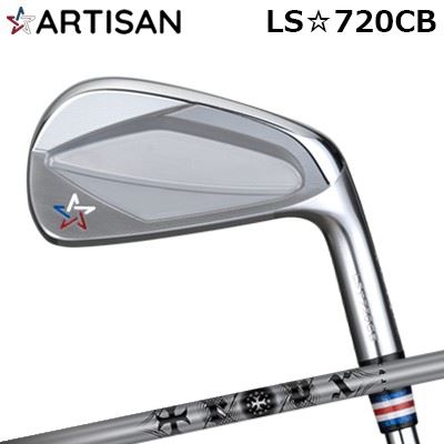カスタムクラブ 2022年モデル アーティザン LS☆720CB ティーアールピーエックス アイアンARTISAN LS 720CB TRPX IRON6本セット(#5～PW)｜オーエスゴルフ