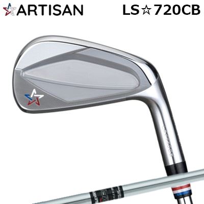 カスタムクラブ 2022年モデル アーティザン LS☆720CB トゥルーテンパー エレベート MPH 95ARTISAN LS 720CB ELEVATE MPH 956本セット(#5～PW)｜オーエスゴルフ