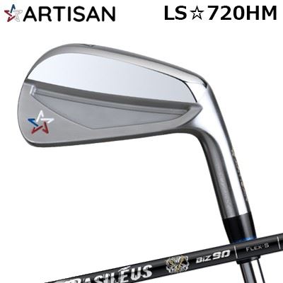 カスタムクラブ 2022年モデル アーティザン LS☆720HM バシレウス BiZ アイアンARTISAN LS720HM Basileus BiZ IRON6本セット(#5~PW)|オーエスゴルフ