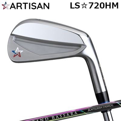 カスタムクラブ 2022年モデル アーティザン LS☆720HM グランド バサラ アイアンARTISAN LS720HM GRAND BASSARA IRON6本セット(#5～PW)｜オーエスゴルフ