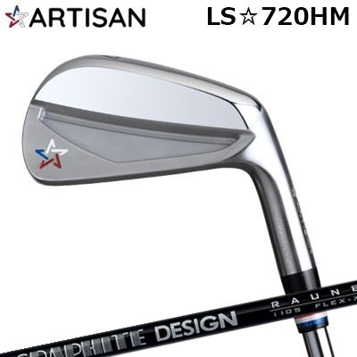 カスタムクラブ 2022年モデル アーティザン LS☆720HM グラファイトデザイン ラウネ アイアン i105ARTISAN LS720HM RAUNE IRON i1056本セット(#5~PW)|オーエスゴルフ