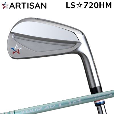 カスタムクラブ 2022年モデル アーティザン LS☆720HM グラファイトデザイン ツアーエーディー ライア アイアンARTISAN LS720HM GRAPHITEDESIGN TOUR AD Lia IRON6本セット(#5~PW)|オーエスゴルフ