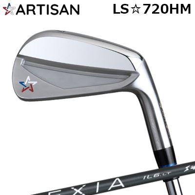 カスタムクラブ 2022年モデル アーティザン LS☆720HM レクシアARTISAN LS720HM LEXIA for IRON6本セット(#5~PW)|オーエスゴルフ