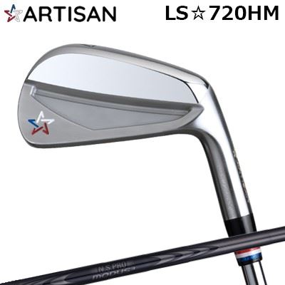 カスタム野球クラブ 2022年ひな形 アーティザン LS☆720HM 日本矢がら NS労働者階級 モーダス3 周遊旅行105 ラグジュアリーブラックARTISAN LS720HM N.S.PRO MODUS3 TOUR105 LUXURY BLACK6本書き割り(#5～PW)