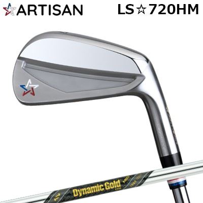カスタムクラブ 2022年モデル アーティザン LS☆720HM トゥルーテンパー ダイナミックゴールド ミッド ツアーイシューARTISAN LS720HM TrueTemper Dynemic Gold MID TOUR ISSUE6本セット(#5～PW)｜オーエスゴルフ