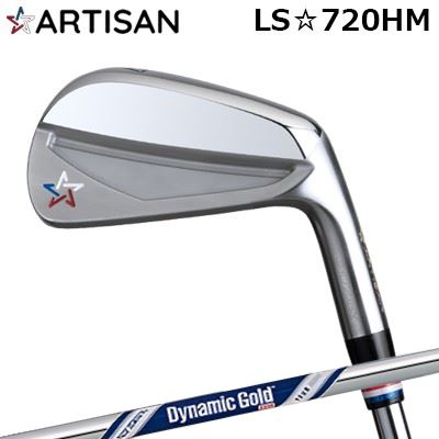 カスタムクラブ 2022年モデル アーティザン LS☆720HM 限定モデル ダイナミックゴールド ツアーイシュー LAブルーARTISAN LS720HM Dynamic Gold TOUR ISSUE LA Blue6本セット(#5~PW)|オーエスゴルフ
