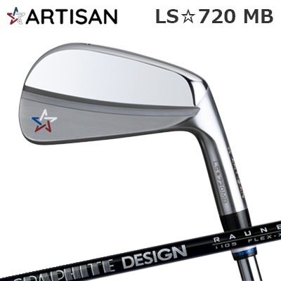 カスタムクラブ 2021年モデル アーティザン LS☆720MB グラファイトデザイン ラウネ アイアン i105ARTISAN LS720MB RAUNE IRON i1056本セット(#5～PW)｜オーエスゴルフ
