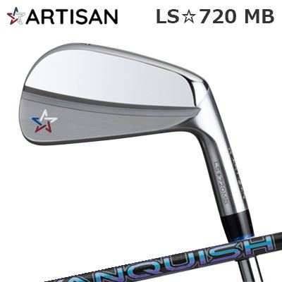 カスタムクラブ 2021年モデル アーティザン LS☆720MB 三菱ケミカル バンキッシュ アイアンARTISAN LS720MB VANQUISH IRON6本セット(#5～PW)｜オーエスゴルフ