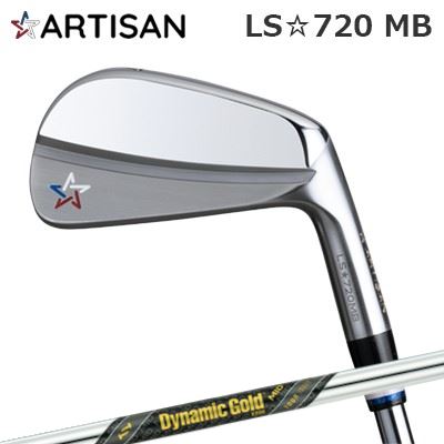 カスタム野球クラブ 2021年模範例 アーティザン LS☆720MB トゥルーテンパー ダイナミックゴールド ミッド ツアーイシューARTISAN LS720MB TrueTemper Dynemic Gold MID TOUR ISSUE6本仕掛ける(#5～PW) メンズクラブ-クラブ