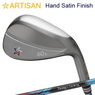 ARTISAN WEDGE SERIES HAND SATIN FINISH Design Tuning Color Steel MODUS3 TOUR 105アーティザンウェッジ つづき物 否メッキ 繻子仕上 デザインチューニング モーダス3 周遊旅行105 スポーツ・アウトドア-ゴルフ-クラブ