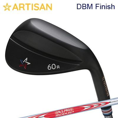 ARTISAN WEDGE SERIES DBM Finish N.S.PRO MODUS3 TOUR120アーティザンウェッジ つづき物 墨染仕上 日本立て坑 NS労働者階級 モーダス3 周遊旅行120