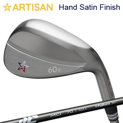 ARTISAN WEDGE SERIES HAND SATIN FINISH FUJIKURA New MCIアーティザンウェッジ つづき物 否メッキ 繻子仕上 フジクラ ニュー MCI メンズクラブ-ウェッジ